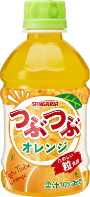 つぶつぶオレンジ