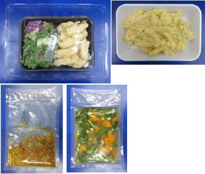 とり天の油淋鶏風　３人前