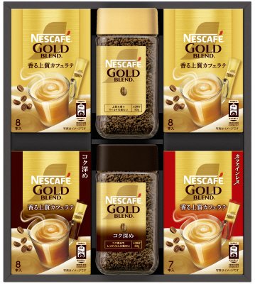 ゴールドブレンド プレミアム ギフト