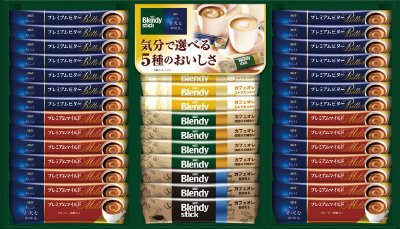 ＡＧＦ　スティックコーヒーバラエティギフト