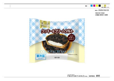 クッキー＆クリームタルト