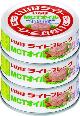 国産ライトフレークMCTオイル