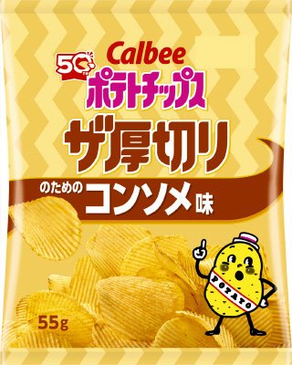 ポテトチップスザ厚切りのためのコンソメ味