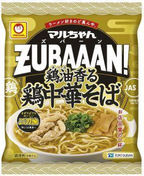 マルちゃんＺＵＢＡＡＡＮ！　鶏油香る鶏中華そば
