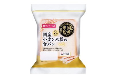 国産小麦と米粉の食パン