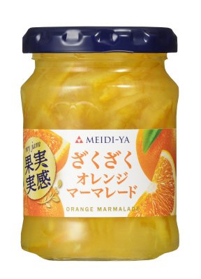 果実実感　ざくざくオレンジマ-マレード