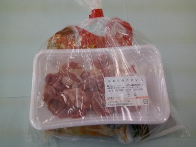 牛肉入りカレートマトスープ