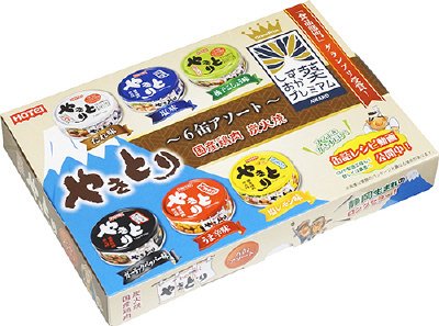 しずおか葵プレミアム　やきとり6缶アソート