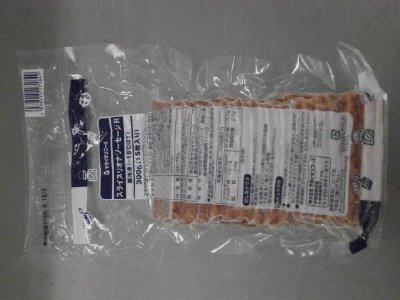 スライスリオナソーセージR