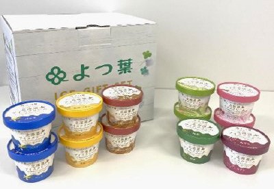 よつ葉　北海道アイスギフトセット　カップ7種12個