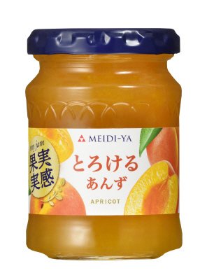 果実実感　とろけるあんずジャム