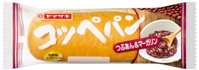 コッペパン（つぶあん＆マーガリン）