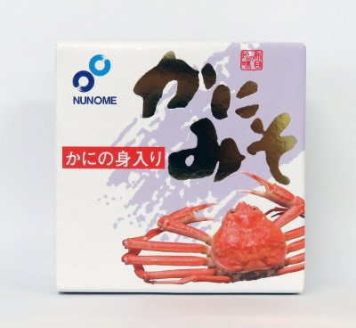 かにの身入りかにみそ