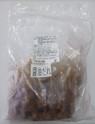 国産直火焼鳥もも串醤油・塩セット30本