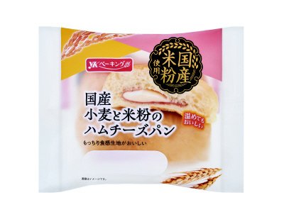 国産小麦と米粉のハムチーズパン