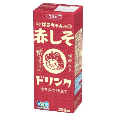 ばあちゃんの赤しそドリンク　（はちみつ仕立て）