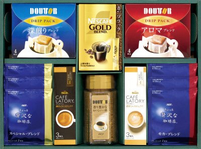 珈琲銘撰バラエティギフト