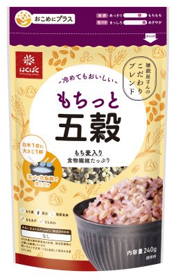 もちっと五穀