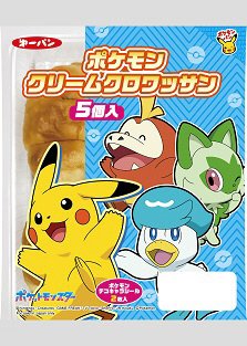 ポケモンクリームクロワッサン入