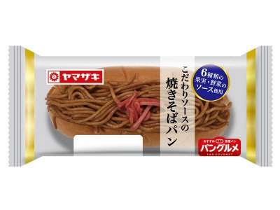 こだわりソースの焼きそばパン