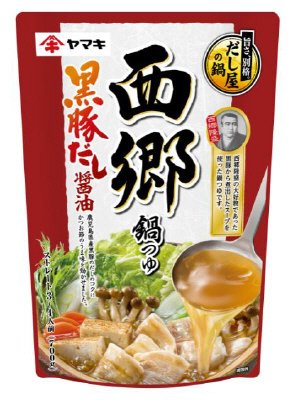 西郷鍋つゆ黒豚だし醤油