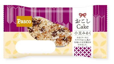 おこしＣａｋｅ　小豆みるく