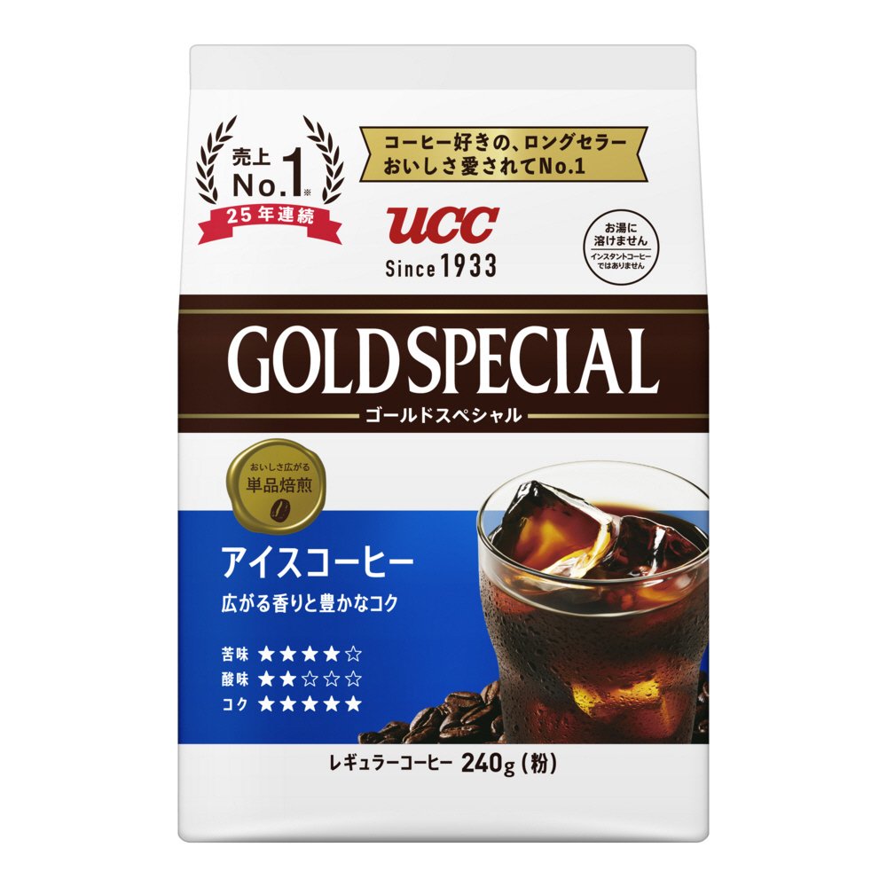 ゴールドスペシャル アイスコーヒー ＳＡＰ