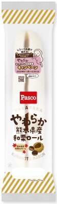 やわらか熊本県産和栗ロール