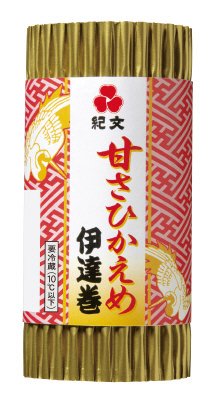 紀文伊達巻甘さひかえめ