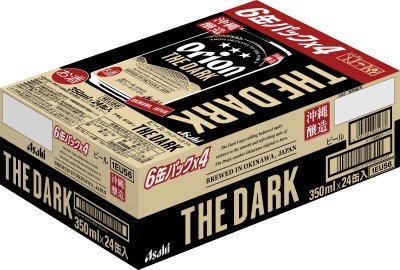 アサヒオリオン　ザ・ダーク　Ｒ缶ケース