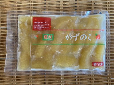 生協の味付数の子
