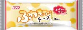 ふわもちぃ（チーズ）（３）