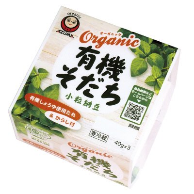 有機そだち小粒納豆