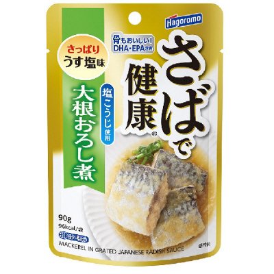 さばで健康　大根おろし煮（パウチ）