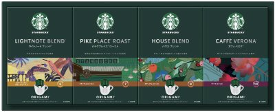 スターバックス　オリガミ　パーソナルドリップ　コーヒーギフト　ＳＢX－３０B