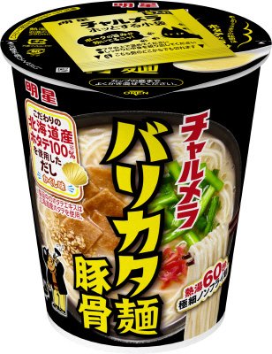 チャルメラカップ　バリカタ麺豚骨