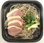 カモ。南蛮そば