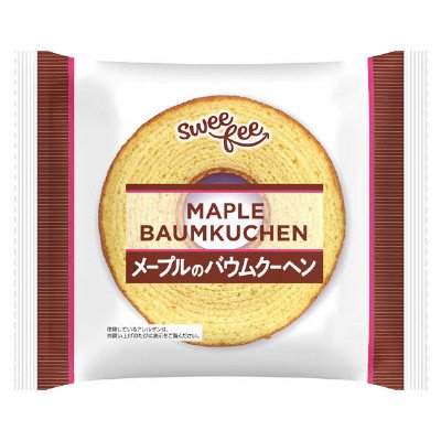 メープルのバウムクーヘン