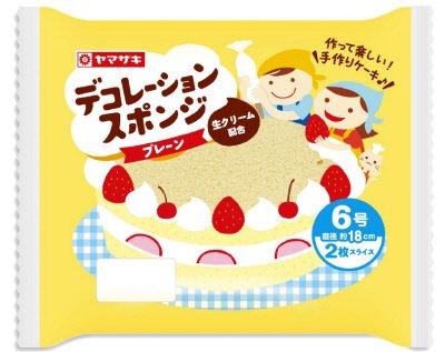 ６号デコレーションスポンジ