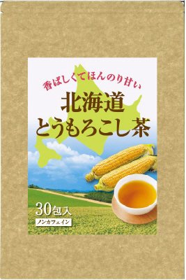 北海道とうもろこし茶