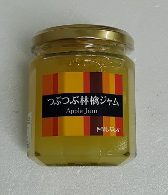 つぶつぶ林檎ジャム