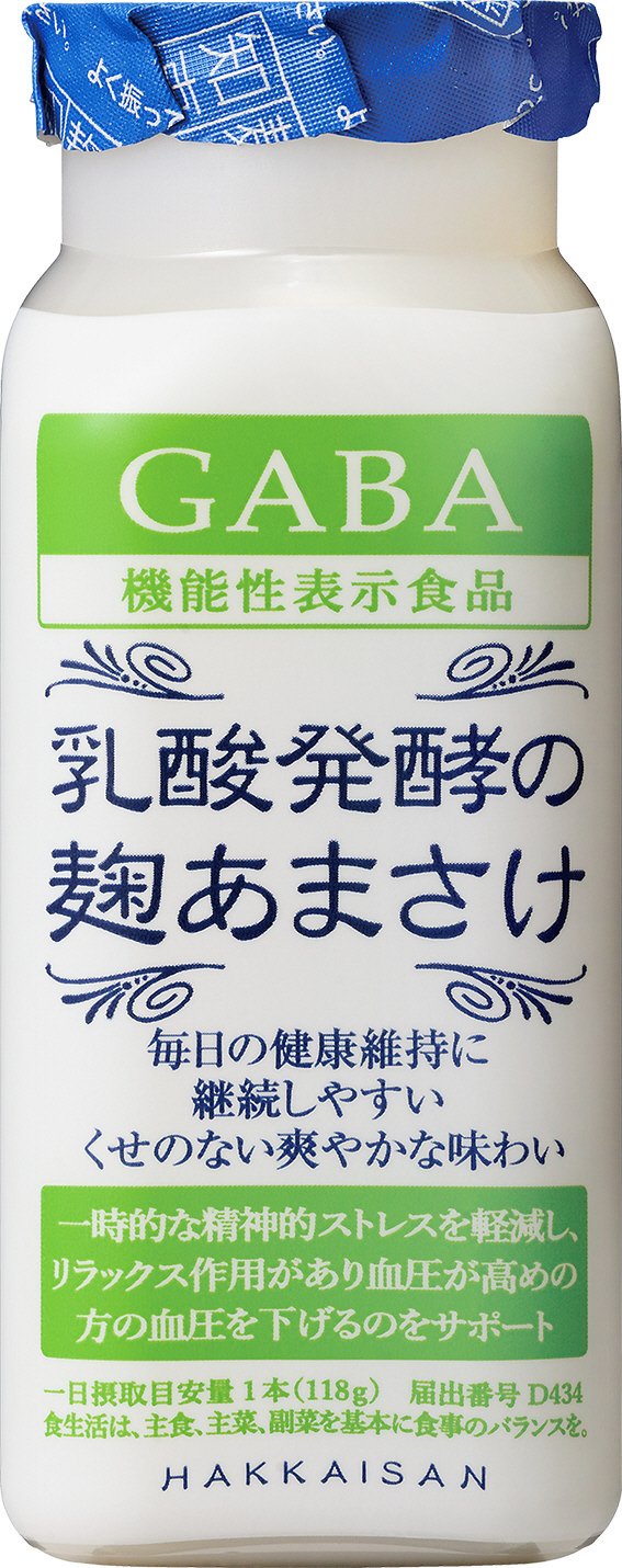 乳酸発酵の麹あまさけGABA