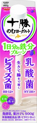 十勝のむﾖｰｸﾞﾙﾄ 1日分の鉄分