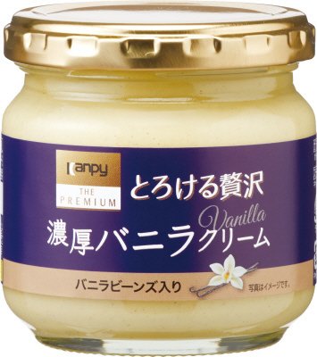 とろける贅沢　濃厚バニラクリーム