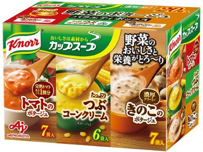 「クノール　カップスープ」野菜バラエティボックス（２０袋入）