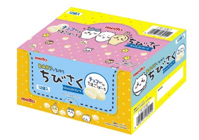 ちびさくホワイトチョコレート１４ｇ（ボール箱販売）