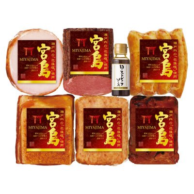 安芸の宮島　ローストビーフセット