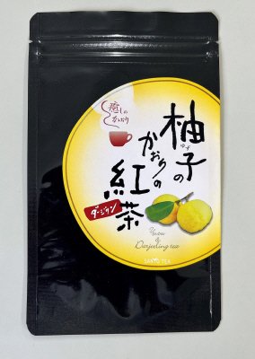 柚子のかおりの紅茶