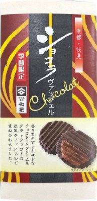 ショコラヴァッフェル