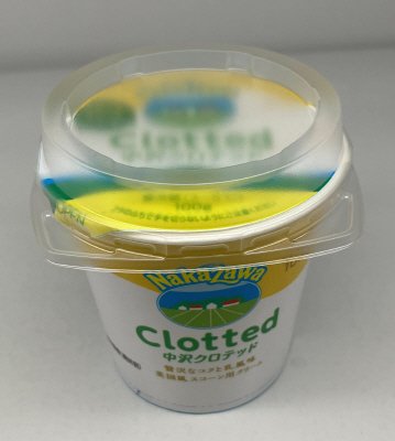 中沢クロテッド